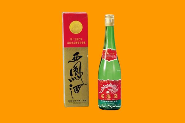 马鞍山西凤酒回收.jpg