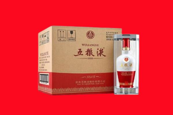 马鞍山回收五粮液