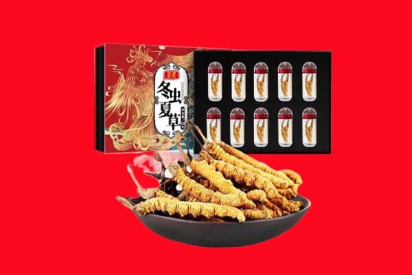 马鞍山回收虫草