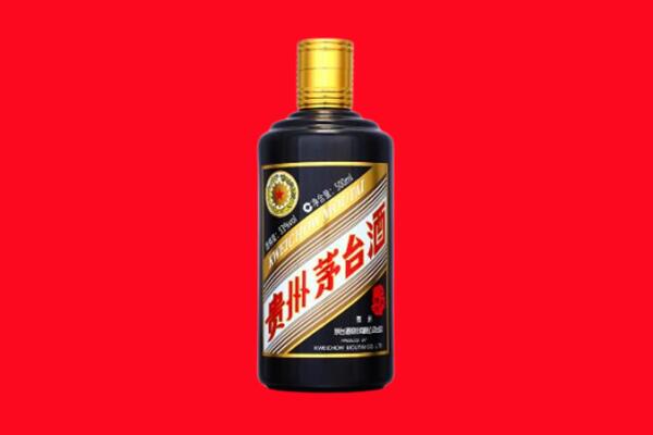 马鞍山回收茅台酒瓶